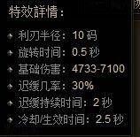 游迅网www.yxdown.com