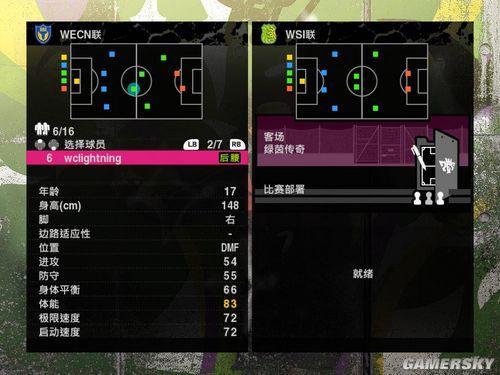 游民星空_