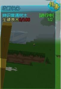 快速发展有妙法 浅谈自由星球任务系统