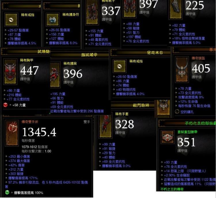点击放大