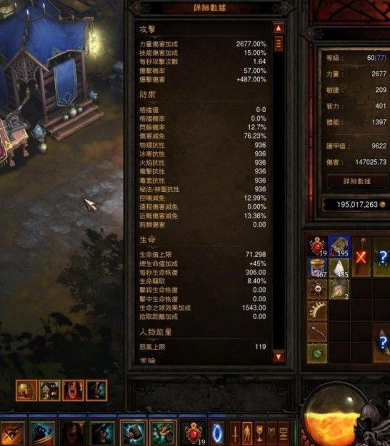 [視頻]Solo10MP超級BOSS也許你也可以