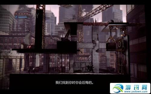 游訊網(wǎng)www.yxdown.com