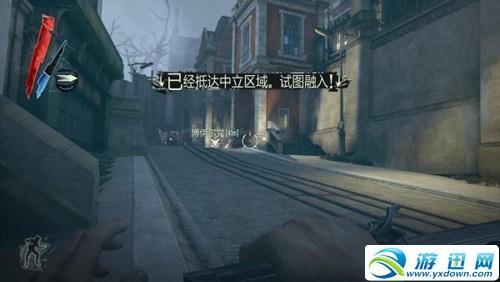 游迅網(wǎng)www.yxdown.com