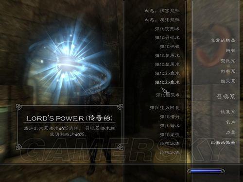 游民星空_