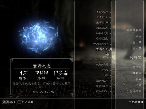 游民星空_