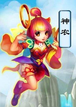 问逍遥职业