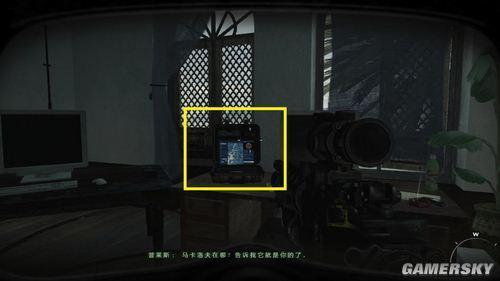 游民星空_