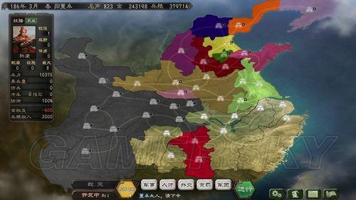 游民星空_