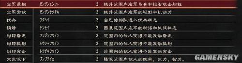 游民星空_