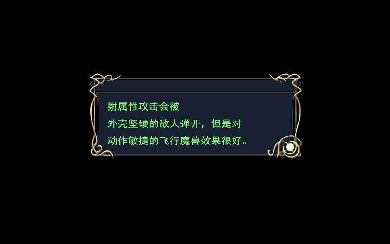 游迅网www.yxdown.com