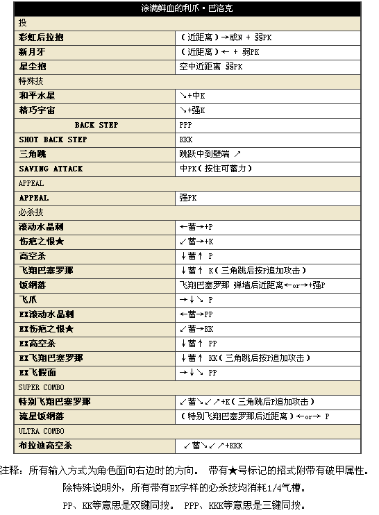 游民星空_