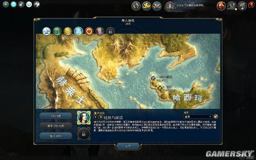 游民星空_