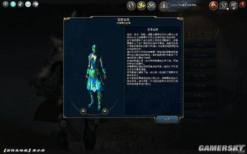 游民星空_
