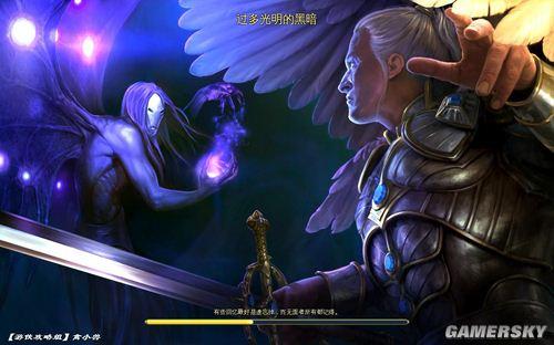 游民星空_