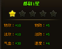 QQ截图20130207135535.png