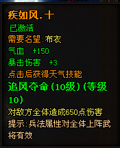 QQ截图20130207135511.png
