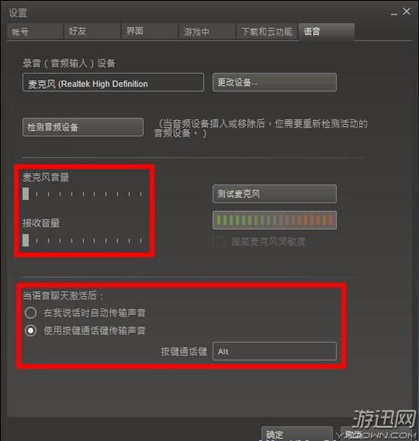 死亡岛：激流