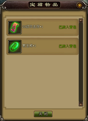 91wan沧海一剑唐家堡3