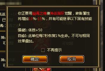 觉醒5.jpg