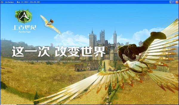 点击查看大图