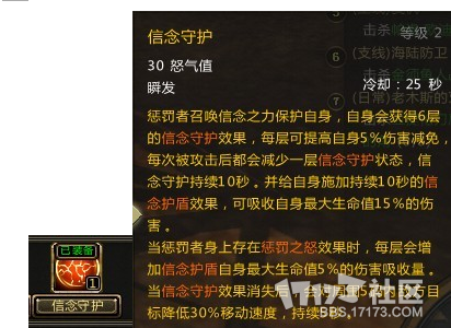 QQ截圖12.png