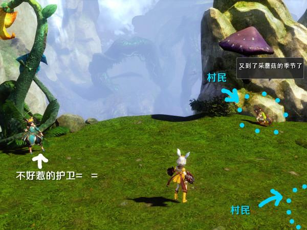 木葉村4.jpg