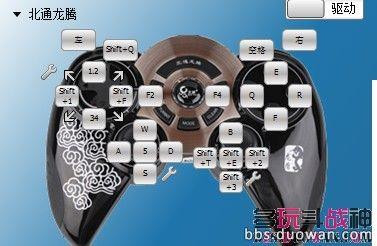 QQ截图20130608145603(1).jpg