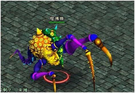 石钟界副本
