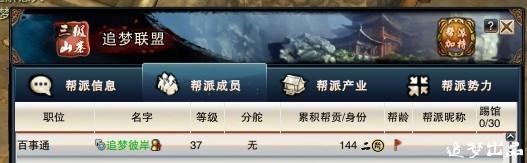 鐐瑰嚮鏌ョ湅澶у浘