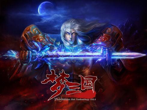 新手大讲堂 梦三国三国志大战基础知识普及