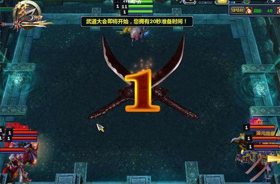 新手大讲堂 梦三国三国志大战基础知识普及