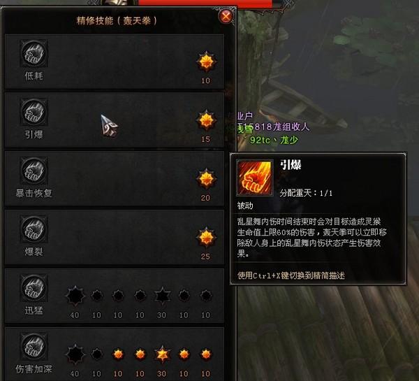 QQ截圖20130630003841.jpg