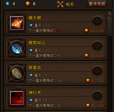 QQ截图20130702024407.png