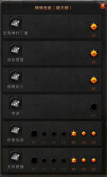 QQ截图20130702025039.png