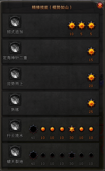 QQ截图20130702025107.png