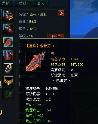 66.png
