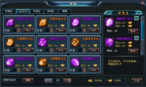 圖3.jpg