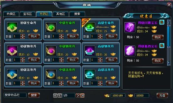 圖4.jpg