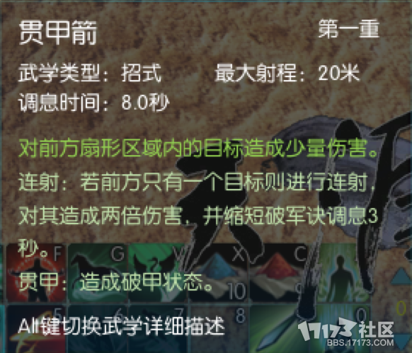 图片9.png