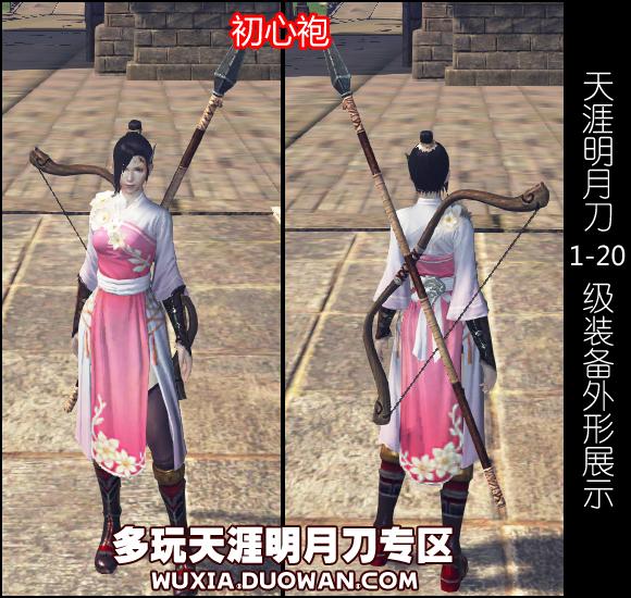 1级.jpg