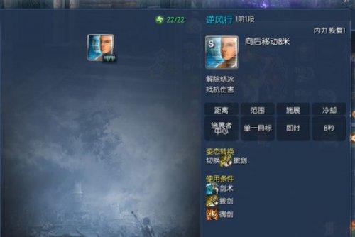 剑灵