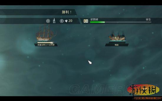 游侠网