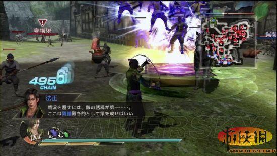 游侠网