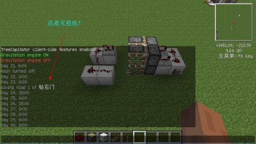 一个可以伸缩的活塞2.jpg