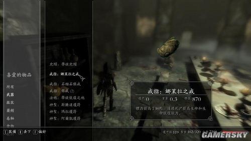 游民星空_