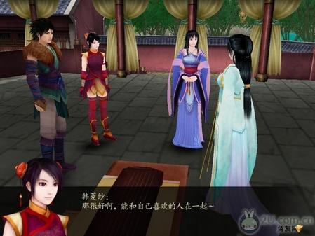 獨家！《仙劍奇?zhèn)b傳4》圖文流程攻略 