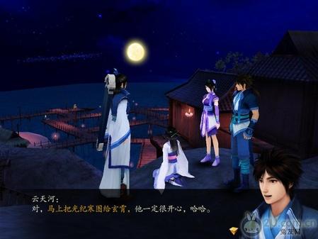 獨家！《仙劍奇?zhèn)b傳4》圖文流程攻略 