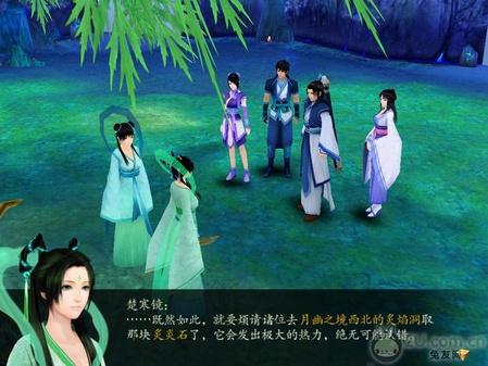 獨(dú)家！《仙劍奇?zhèn)b傳4》圖文流程攻略 
