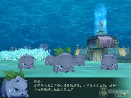 獨家！《仙劍奇?zhèn)b傳4》圖文流程攻略 