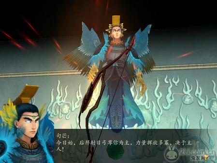 獨(dú)家！《仙劍奇?zhèn)b傳4》圖文流程攻略 